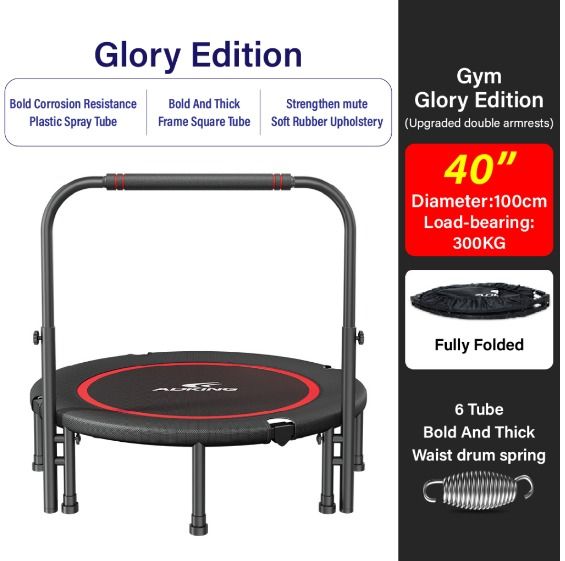 40 trampoline with on sale handle