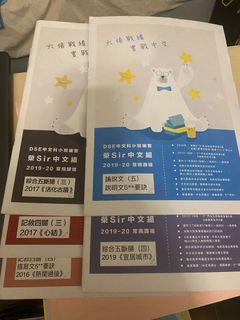 （分類：）位於 。 由 jennyabc0130 提交（商品編號 1250494883，圖片 1）。簡介： 。