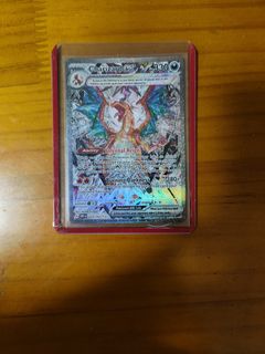 (Category: ) located in . Submitted by etzernal (Listing ID 1250544359, Image 1). Description: .
