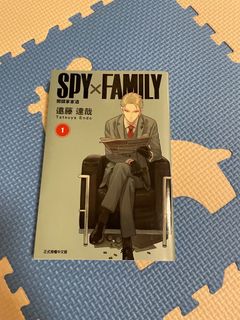 （分類：）位於 。 由 moomintp 提交（商品編號 1250522678，圖片 1）。簡介： 。