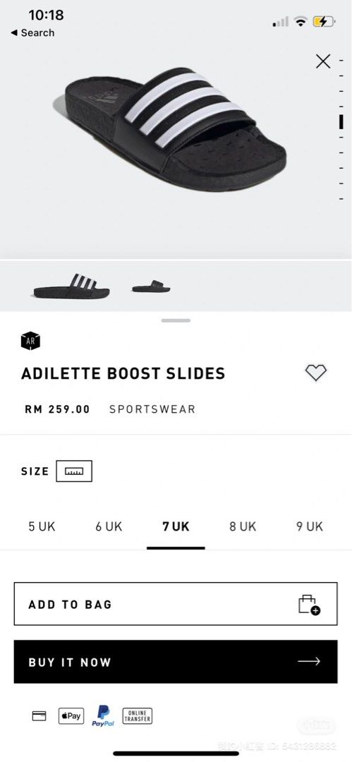 STEAL ADIDAS ADILETTE BOOST UK7 BNIB