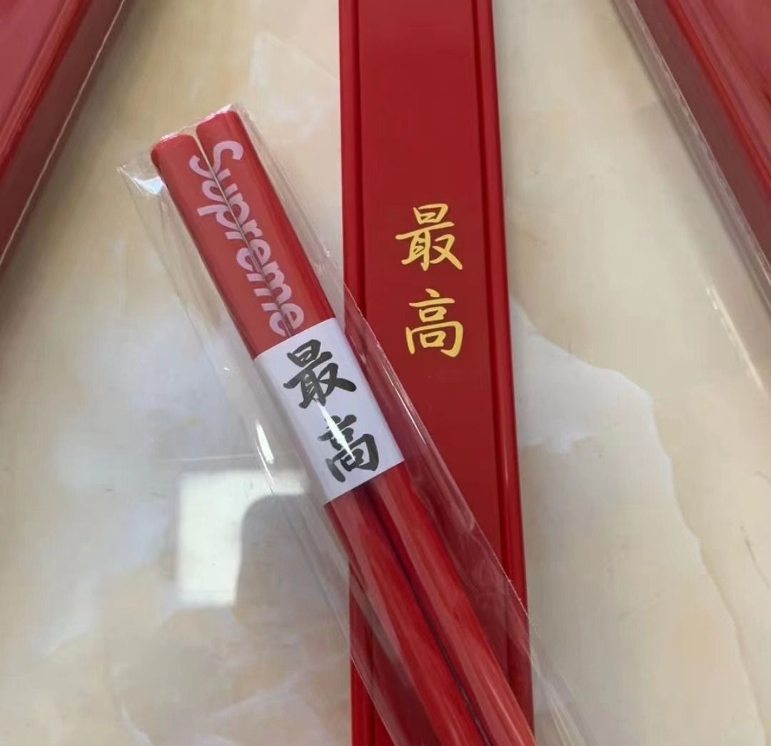 Supreme Chopsticks Set Red 筷子紅色*3, 傢俬＆家居, 廚具和餐具