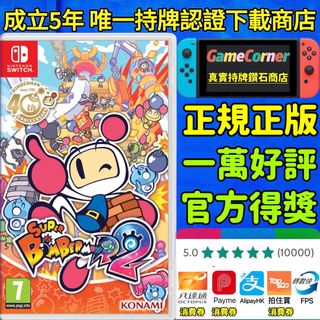 （分類：）位於 。 由 gamecorner 提交（商品編號 1250500942，圖片 1）。簡介： 。