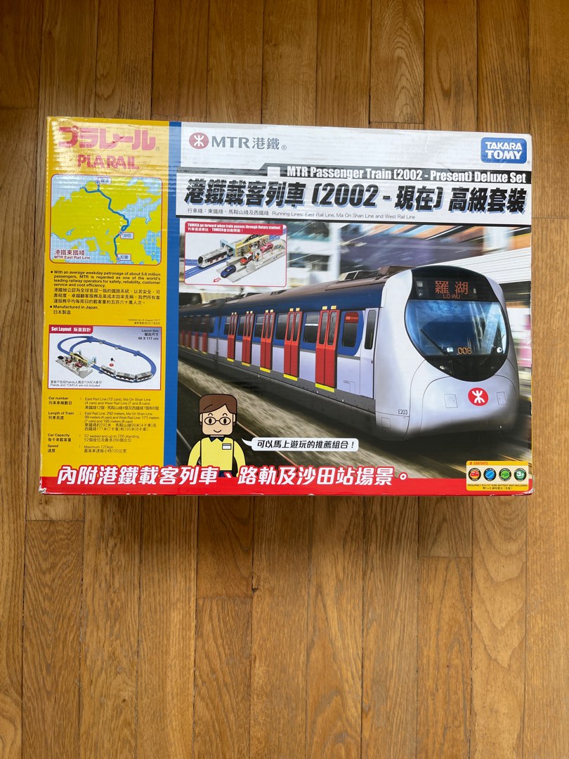 lego marvel studios cmf