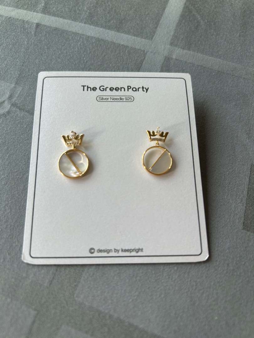 The Green Party Earrings NEW