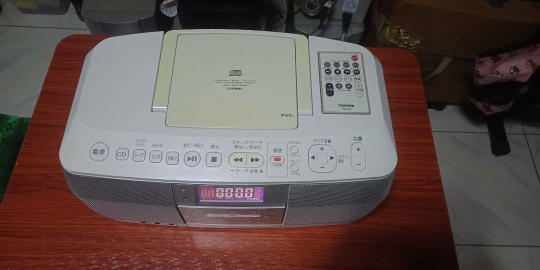 Toshiba TY-CDK7 CD Radio Cassette, Audio, Portable Music Players