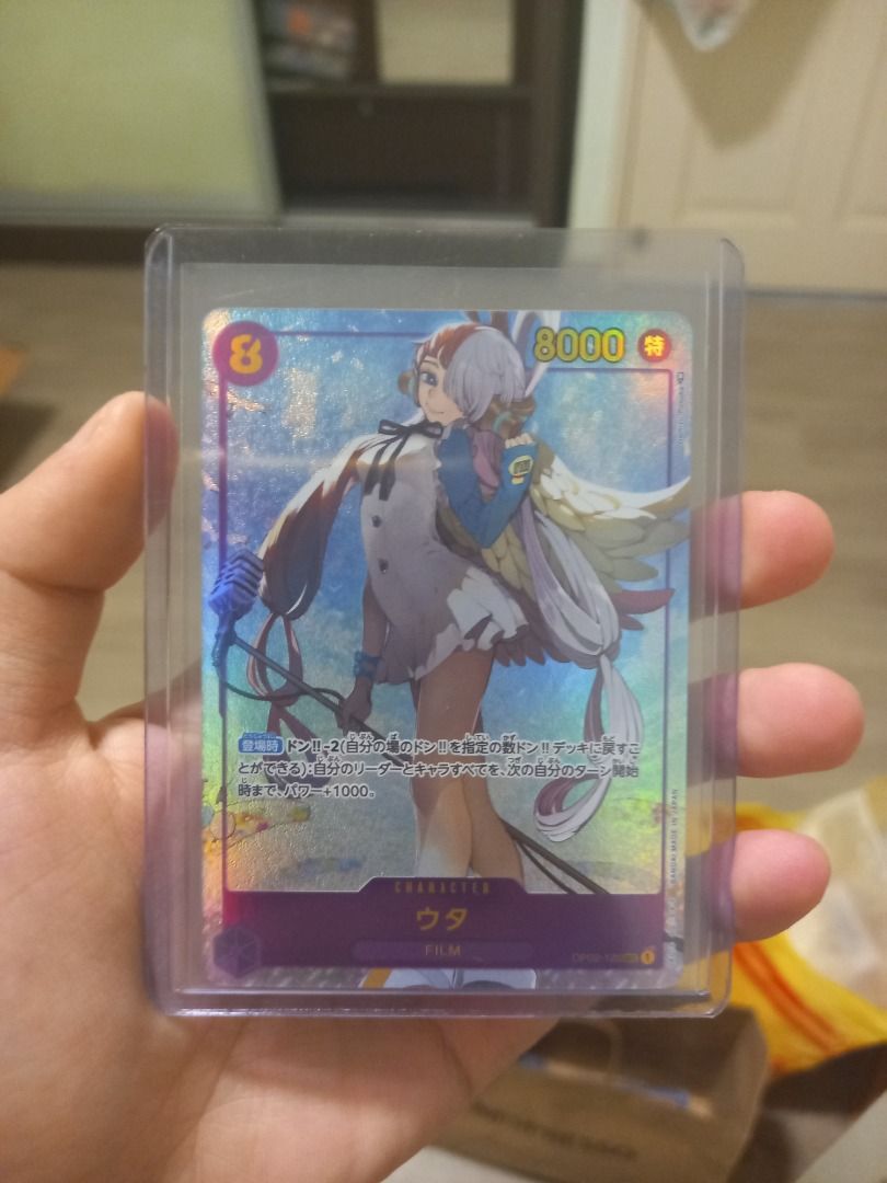 Uta PSEC OP2 One Piece TCG Card Parallel AA, Hobbies & Toys, Toys & Games  on Carousell