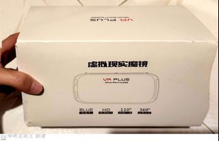 （分類：）位於 。 由 celiasws 提交（商品編號 1250547527，圖片 1）。簡介： 。