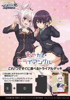 （分類：）位於 。 由 ck2111 提交（商品編號 1250484833，圖片 1）。簡介： 。