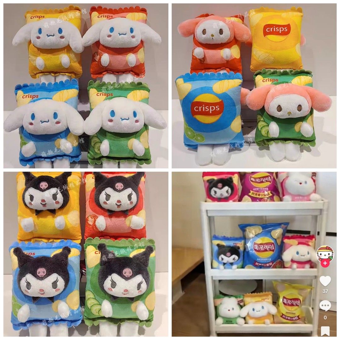 Chip and potato plush hotsell