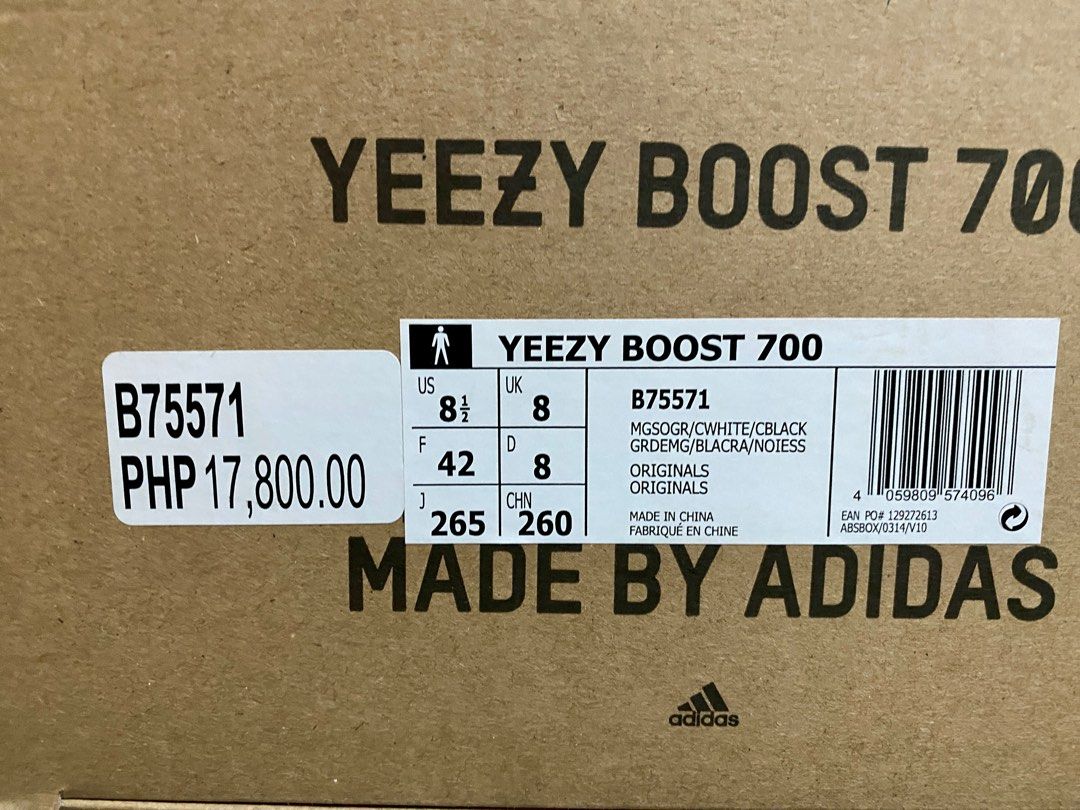 Yeezy 700 Waverunner