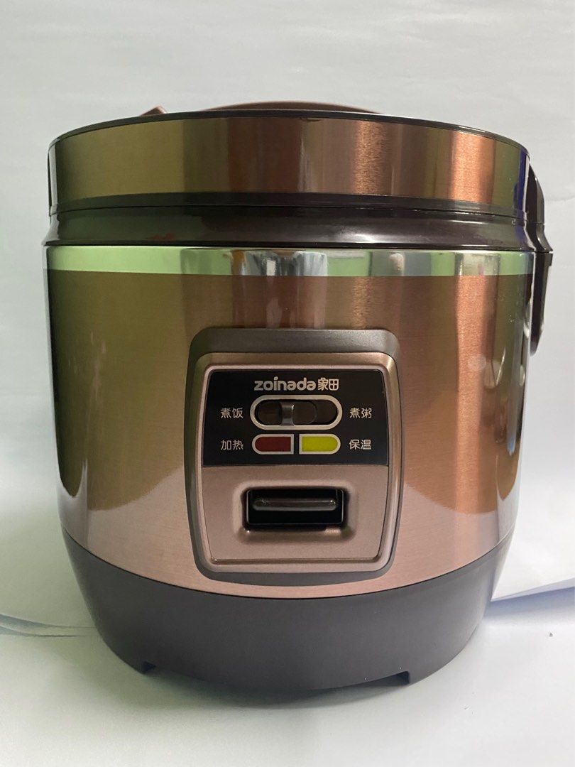 Zoinada Rice Multi Cooker on Carousell