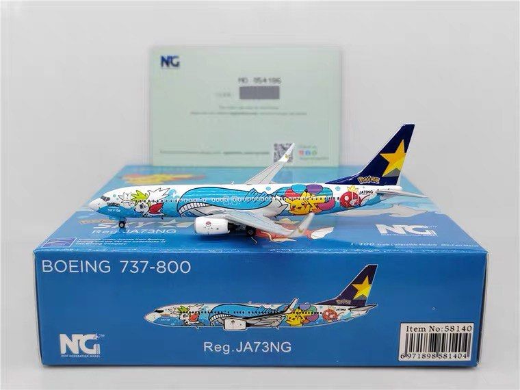 1:400 NG Skymark Boeing 737-800/ Pokémon Livery/ Reg No. JA73NG