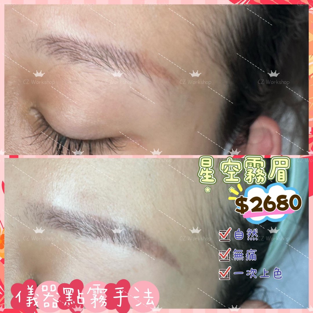 (分類:)位於 。 由 Girlstore 提交(商品編號 1250721402,圖片 1)。簡介: 。