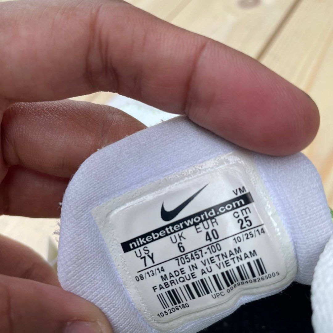Nikebetterworld 2015 store