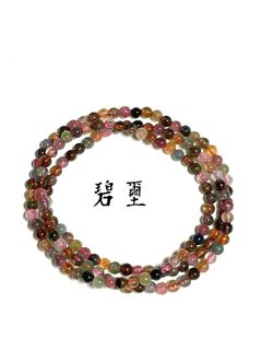 （分類：）位於 。 由 crystal_catcat 提交（商品編號 1248441280，圖片 1）。簡介： 。