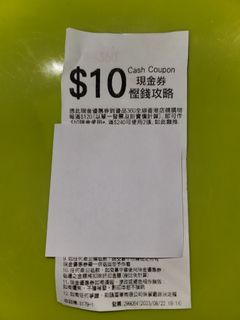 （分類：）位於 。 由 Rio_Yau 提交（商品編號 1250689741，圖片 1）。簡介： 。