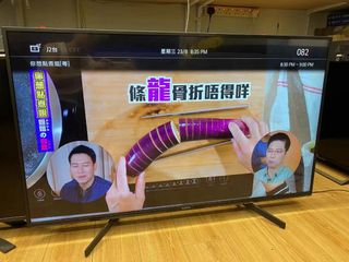 （分類：）位於 。 由 zjz260 提交（商品編號 1250742609，圖片 1）。簡介： 。