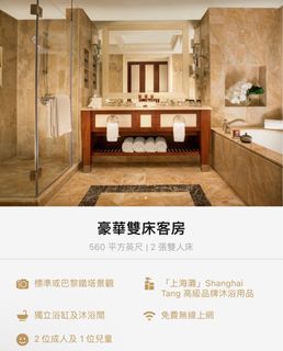 （分類：）位於 。 由 tiestobb 提交（商品編號 1250623326，圖片 1）。簡介： 。