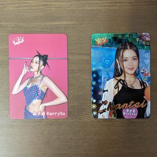 （分類：）位於 。 由 leafl28 提交（商品編號 1250695479，圖片 1）。簡介： 。