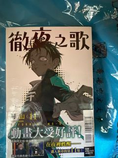 （分類：）位於 。 由 maymaa 提交（商品編號 1250594630，圖片 1）。簡介： 。
