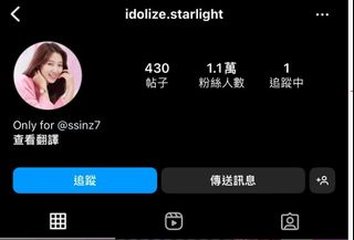 （分類：）位於 。 由 mechau 提交（商品編號 1250611361，圖片 1）。簡介： 。