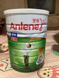 （分類：）位於 。 由 annyip 提交（商品編號 1250733379，圖片 1）。簡介： 。