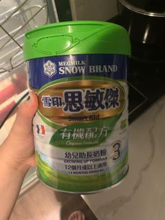 （分類：）位於 。 由 aqcandy 提交（商品編號 1250729400，圖片 1）。簡介： 。