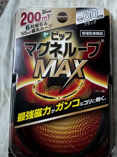 （分類：）位於 。 由 lllllfffff3310 提交（商品編號 1250672883，圖片 1）。簡介： 。
