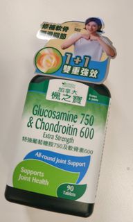 （分類：）位於 。 由 koon.tz 提交（商品編號 1250647619，圖片 1）。簡介： 。
