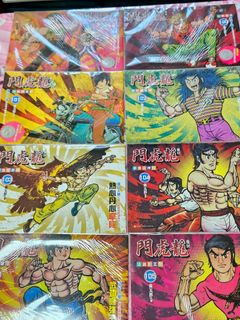 （分類：）位於 。 由 ken123jay123 提交（商品編號 1250594369，圖片 1）。簡介： 。