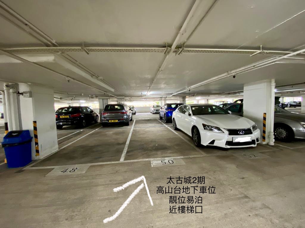 (分類:)位於 。 由 cupquack106 提交(商品編號 1250712567,圖片 1)。簡介: 。