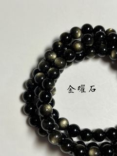 （分類：）位於 。 由 crystal_catcat 提交（商品編號 1246169040，圖片 1）。簡介： 。