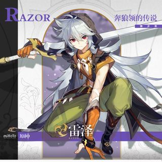 （分類：）位於 。 由 Miscellaneous 提交（商品編號 1250674115，圖片 1）。簡介： 。
