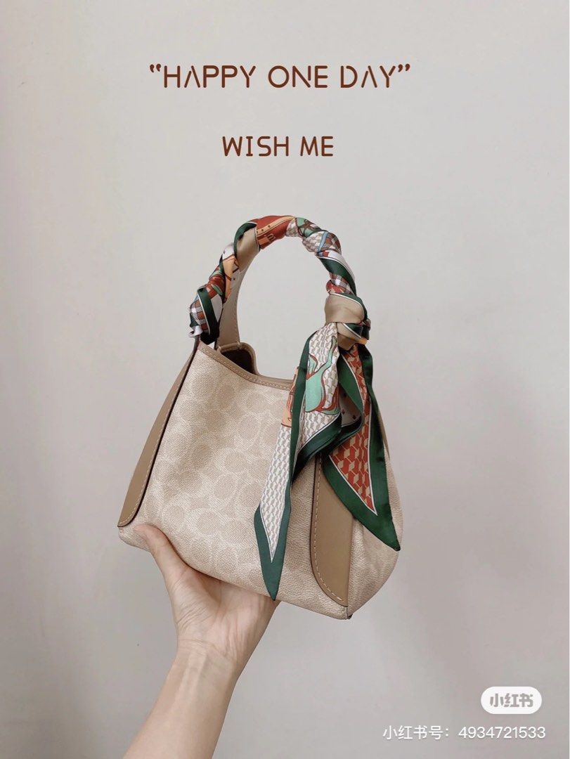 Coach hadley hobo 21 beige best sale