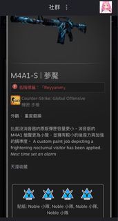 （分類：）位於 。 由 Medivh_ 提交（商品編號 1250744547，圖片 1）。簡介： 。