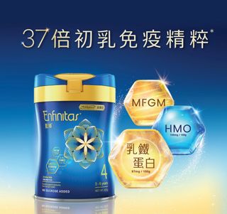 （分類：）位於 。 由 future21 提交（商品編號 1196952313，圖片 1）。簡介： 。