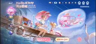 （分類：）位於 。 由 88888_m 提交（商品編號 1250658189，圖片 1）。簡介： 。