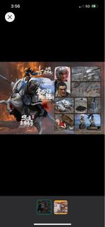 （分類：）位於 。 由 chandrew75 提交（商品編號 1250641926，圖片 1）。簡介： 。