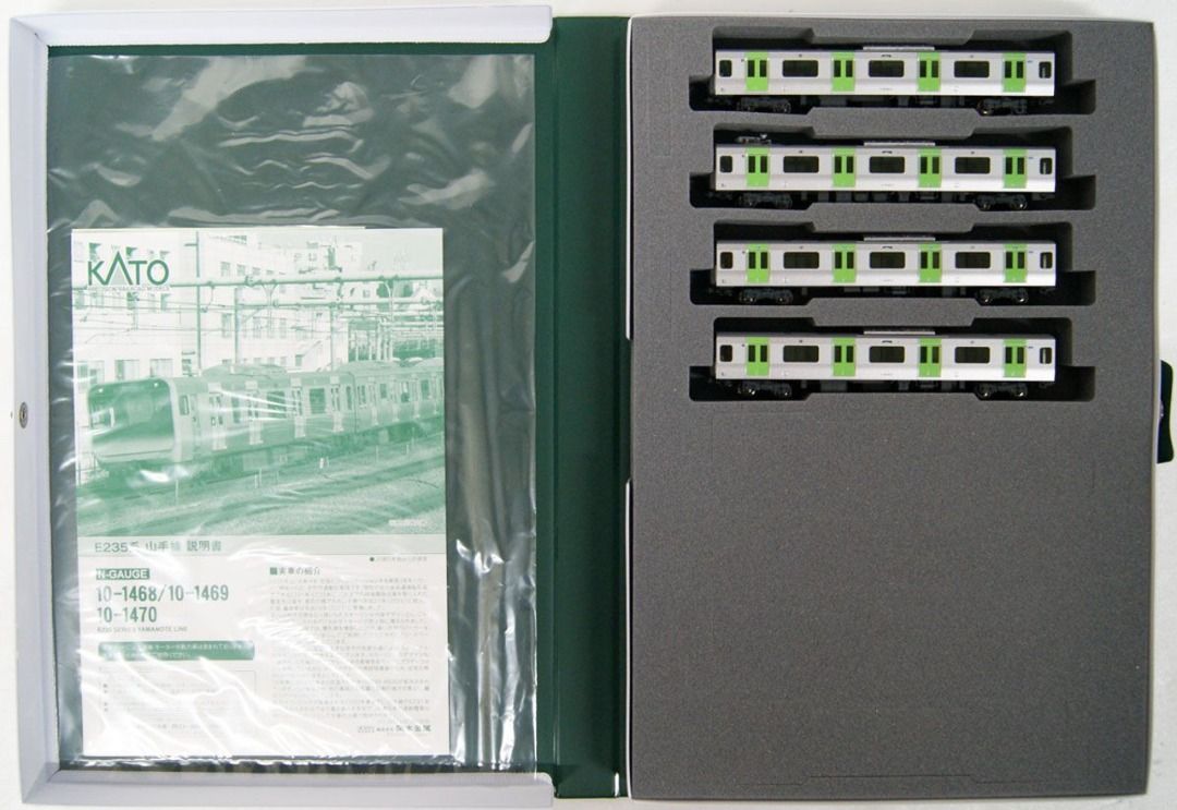 KATO 10-1468 10-1469 10-1470 E235系 山手線 KATO E235系 山手線 10-1468 / 10-1469 / 10-1470 | NGaugeJP