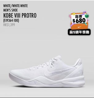 （分類：）位於 。 由 kimkimmm 提交（商品編號 1250641384，圖片 1）。簡介： 。