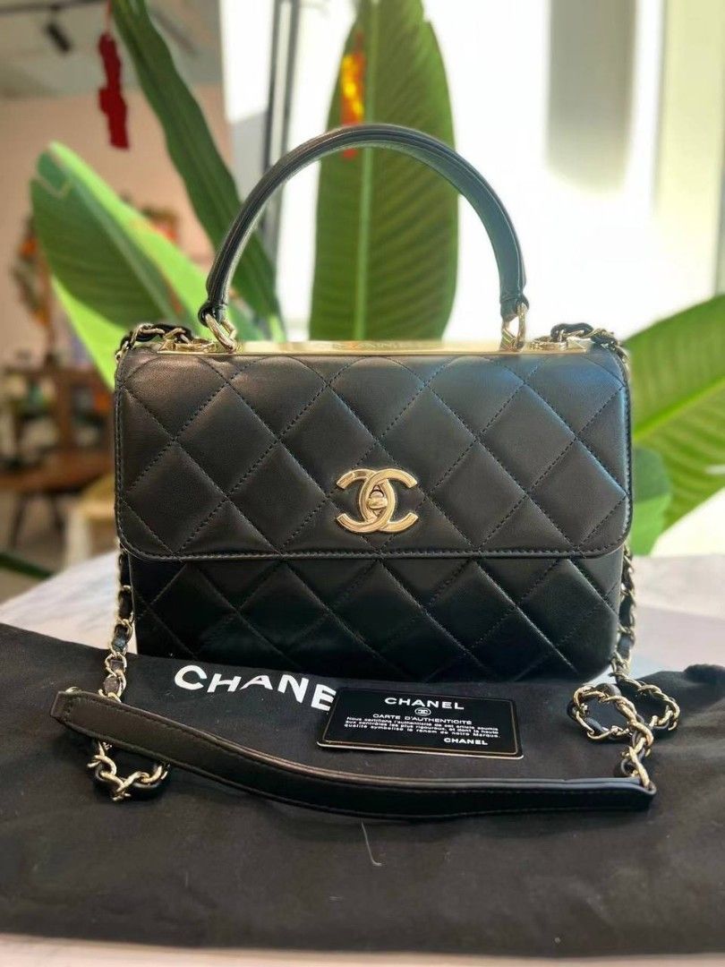 Chanel trendy deals cc preloved