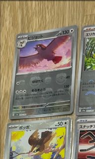 （分類：）位於 。 由 browniegg 提交（商品編號 1250602933，圖片 1）。簡介： 。