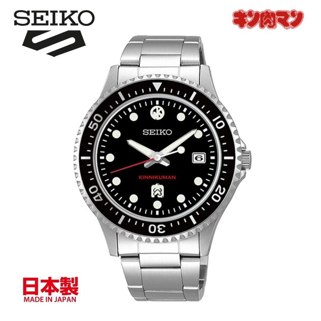 SEIKO キン肉マン40th ANNIVERSARY シルバー 腕時計 あの名作コミック