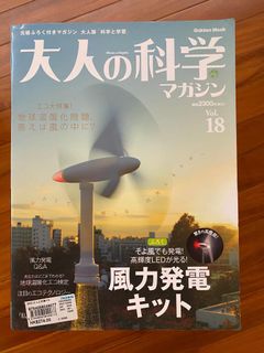 （分類：）位於 。 由 kcaj1e0 提交（商品編號 1250608929，圖片 1）。簡介： 。