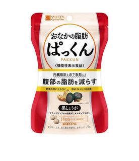 （分類：）位於 。 由 jenbochu95 提交（商品編號 1250656907，圖片 1）。簡介： 。