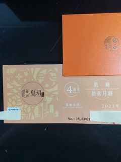 （分類：）位於 。 由 twkyd 提交（商品編號 1250657301，圖片 1）。簡介： 。