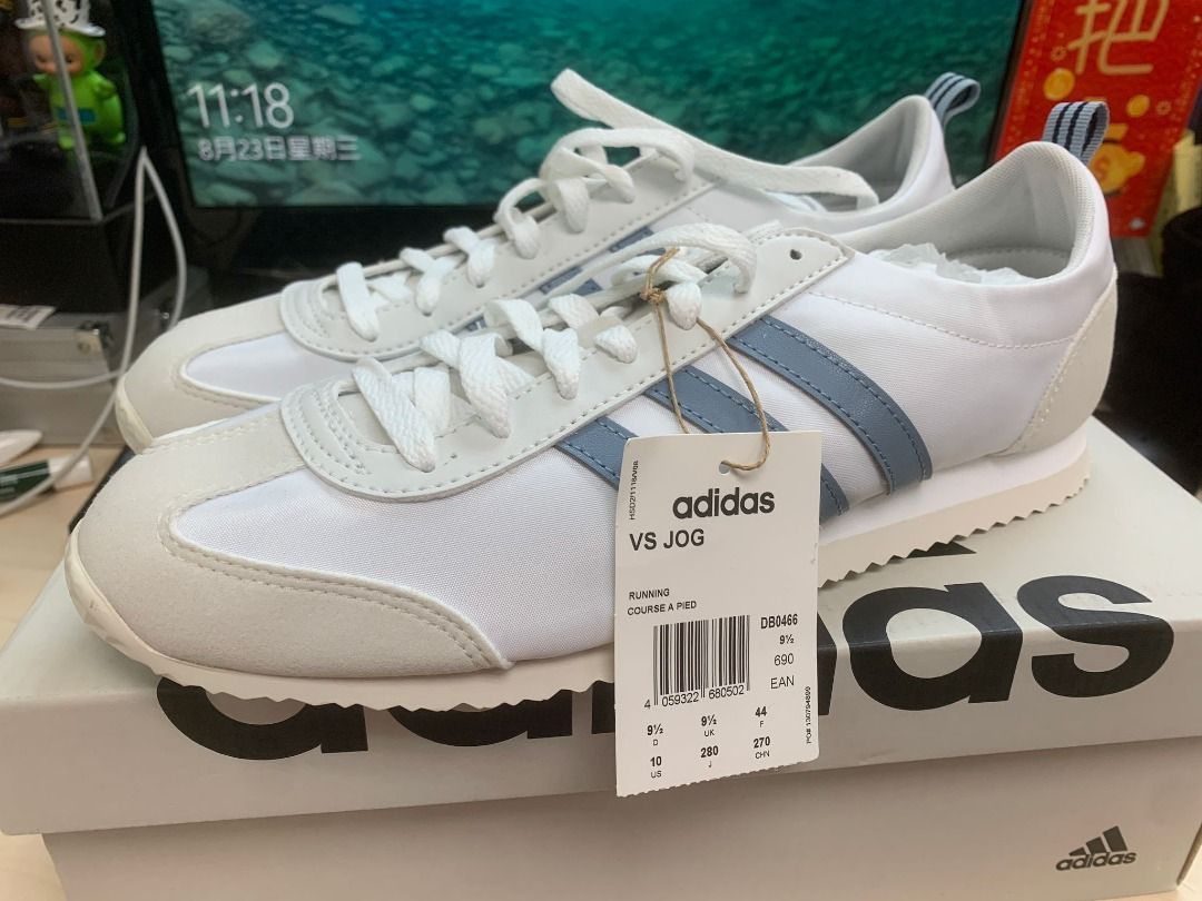 Db0466 discount