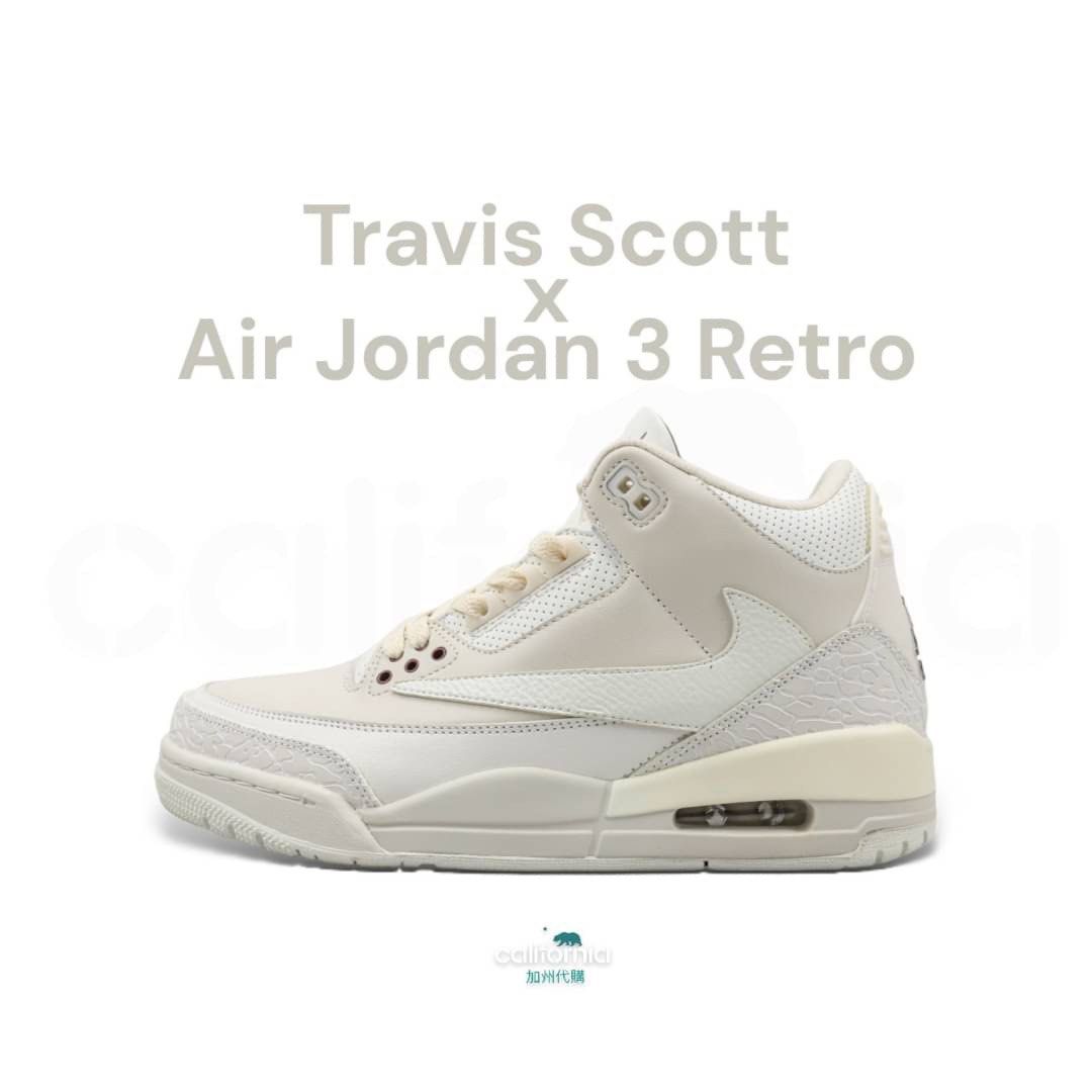 Travis scott outlet jordan 3