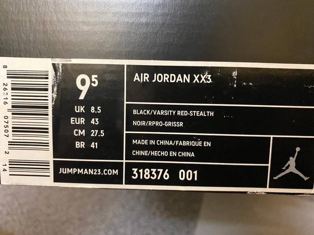 Air Jordan 23 XX3 Black Stealth 318376-001 Release Date